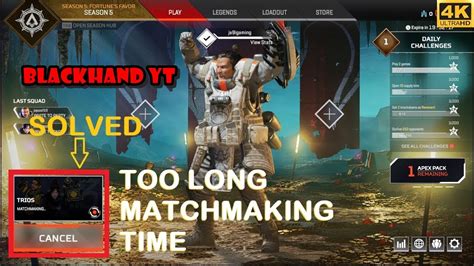 apex legends matchmaking too long